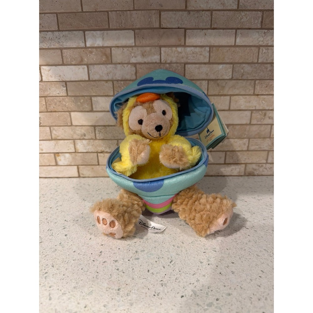 Disney Duffy Bear Easter Egg Plush 2014 9 Inches NWT